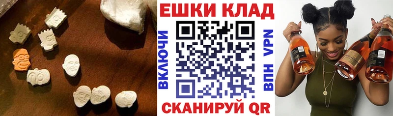ЭКСТАЗИ DUBAI  Фокино 