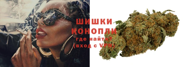 марки nbome Абинск