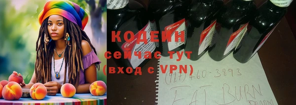 твердый Абдулино