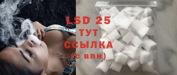 марки nbome Абинск