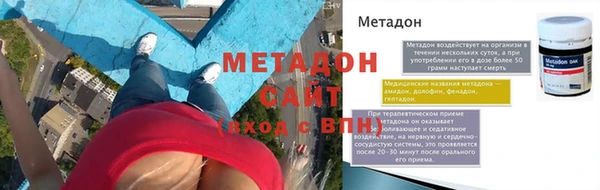 твердый Абдулино