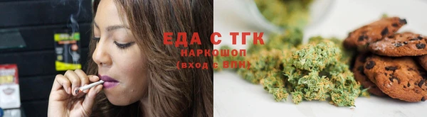 твердый Абдулино