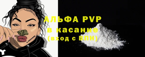 твердый Абдулино