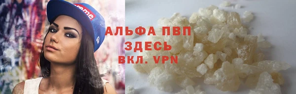 твердый Абдулино