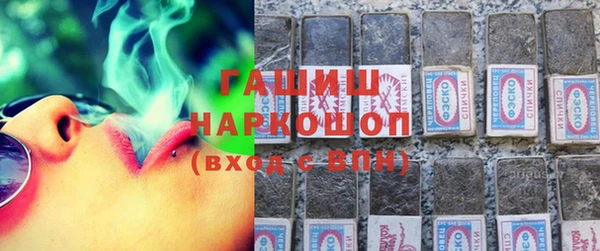 твердый Абдулино
