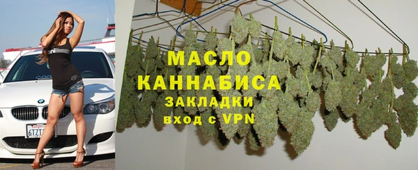 твердый Абдулино