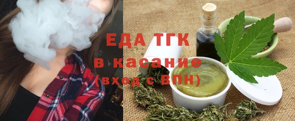 твердый Абдулино