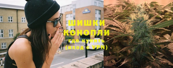 марки nbome Абинск