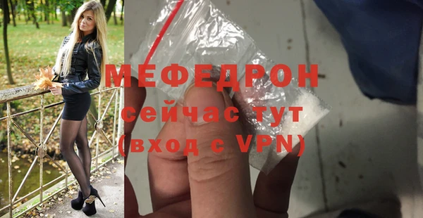 твердый Абдулино