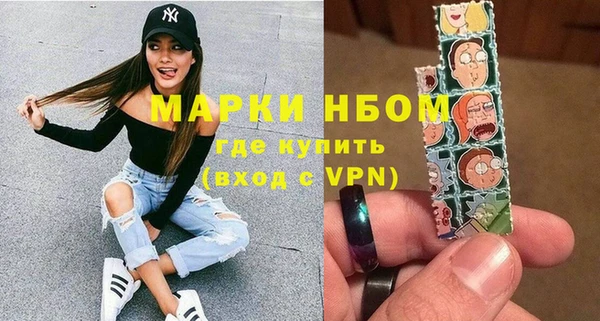 твердый Абдулино