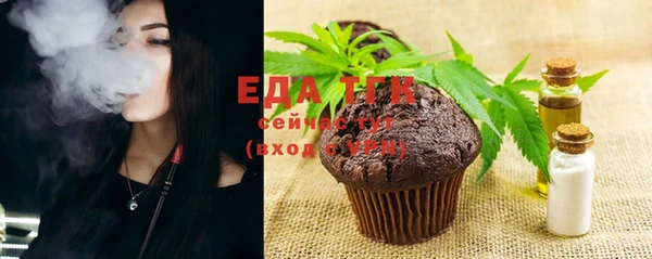 твердый Абдулино