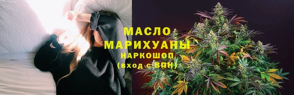 твердый Абдулино