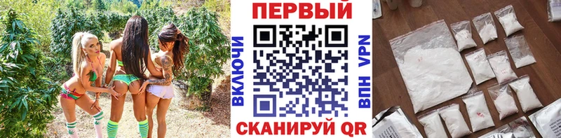 Метамфетамин Декстрометамфетамин 99.9% Фокино